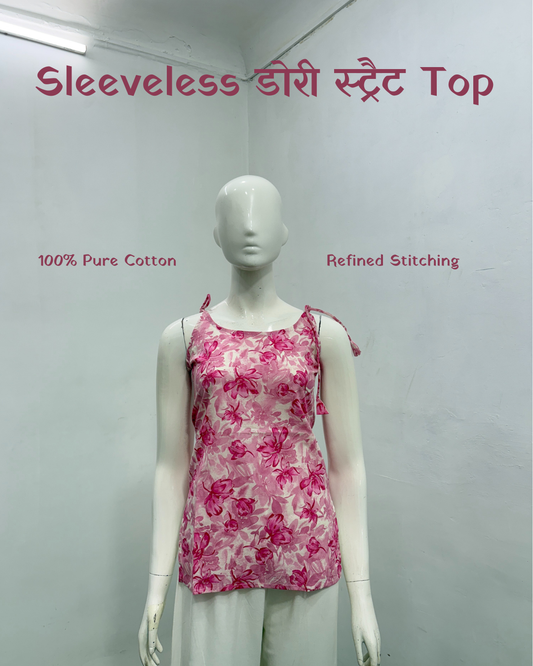 Sleeveless Dori Straight Top
