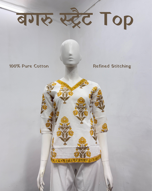 V-neck Straight Top