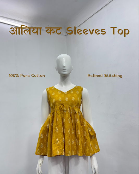 Sleeveless Top