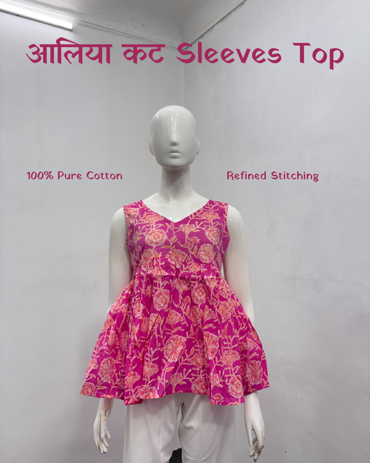Sleeveless Top