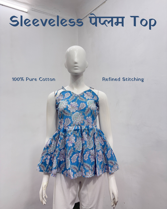 Noodle Strap Top