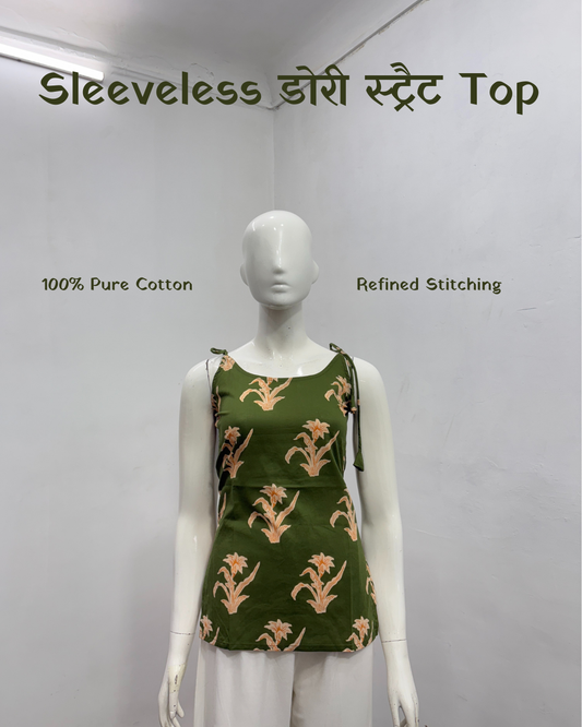Sleeveless Dori Straight Top